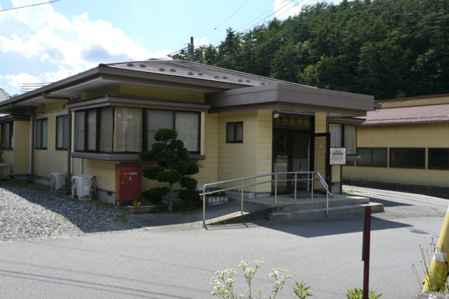 飯田市立千代診療所